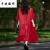 sdanlerb女装三十岁女生穿的遮肚子减龄连衣裙红色中国风假两件宽松显瘦 红色 M