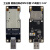 4G模块转接板开发板迷你minipcie转USB移远EC20华为域格SIM/UIM 工业版 USB 侧面