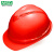 梅思安10172485超爱戴ABS豪华型安全帽 红色 1顶