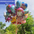 尤柯鸟（youekbird）飘空铝膜气球氦气铝膜卡通儿童玩具摆摊地推系送绳子可以飞天 飘空气球太空系3款10个混 气体