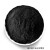 炭黑色素粉超细高色素碳黑油漆油墨调色塑料橡胶勾缝剂颜料粉 1公斤色素炭黑 1公斤色素炭黑