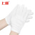 上柯 LF003 白色棉手套加厚劳保作业手套文玩礼仪手套白手套 优质款厚XL码120双