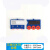 强磁性货架标牌库存材料卡三轮计数标签赠送内页背面带磁铁 三轮55*75双磁蓝色