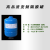 变频水泵专用隔膜罐3L5L8L12L19L24L压力罐膨胀罐高压罐稳压罐 5L蓝色（12公斤） 一寸接口