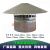 不锈钢430 烟囱帽 屋顶防风雨帽 蘑菇形风帽 油烟机管道烟帽 风帽60mm(内径63mm)不锈钢430