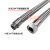 304不锈钢金属波纹管编织网高温高压工业蒸汽软管防爆定制4分 6分 4分（DN15）150CM管道内径10MM