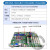 工控机IPC610L机箱电源一体机510原装全新主板工作站4U服务器 706VG/I7-8700/8G/1T 研华IPC-510+250W电源