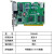 TS802D TS921全彩led显示屏发送卡室内DS802D电子屏控制卡 TS802D 适用全彩