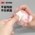 3M CIP66 白色PE泡棉 居家办公装饰款多功能 经济型双面胶 袋装10MM*3M 1卷装 2I00638