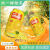 统一鲜橙多橙汁味310mlx12/24罐整箱装批发富含维生素C饮品饮料 鲜橙多味 24罐