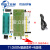 STC89C51/52 AT89S51/52单片机小板开发学习板带40P锁紧座 11.0592M套件+电源线