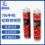 贺小白 799中性硅酮玻璃胶300ml【24支】防霉厨卫密封胶 玻璃胶防水中性硅酮耐候抗老化 白色