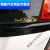毕柯舒车贴威固膜标志汽车贴纸英文车窗3D立体威固小黄标个性后挡大贴标 4个小标