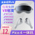 pimaxPimax租赁pico4pro智能游戏眼镜VR一体机头盔消防安全教育培训公司项目展览展示出租体验测试 30天租押金