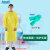 微护佳2300轻型连体防护服耐酸碱化学实验喷漆打农药防化服 防化围裙+手套 S