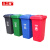 久工保 环卫分类垃圾桶 JG-TB16 (件) 60升垃圾桶