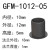 GFM-0810120910-679工程塑料法兰轴承套自润滑衬套耐磨套 GFM-1012-05