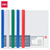 得力63102抽杆报告夹(白)(5个/包)