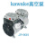 kawake小型大流量无油活塞高真空泵JP-90V JP-90H FF-03
