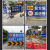 前方道路施工警示牌标识牌交通标志反光导向指示牌工地安全施工牌 升级款（3.4kg） 向左导向牌