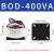 诚强环牛环形变压器环型BOD-200w220变双24v火牛墙暖加热隔离电源 BOD-400VA