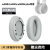 赖小星耳机套 适用于EDIFIER漫步者W800BT Plus耳罩 新版卡扣式耳垫头戴式耳机罩包耳式海绵套替换配件 【带卡扣】灰色蛋白皮一对装