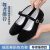 耀王 老北京布鞋酒店餐饮工作鞋舒适透气高跟舞蹈练功鞋 黑色空跟 40 