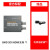 ABDTBMD转换器3G广播级盒HDMI to SDI高清信号接口互转双向1进2出wsu HDMI to SDI 3G单向