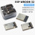 ESP-32开发板WROOM开发版WIFI+蓝牙模块CH9102ESP32-S烧录夹 ESPWROOM32