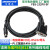 适用FATEK永宏PLC FBS系列编程电缆通讯数据下载线 黑 5m
