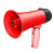 双河 消防喇叭喊话器 可录音播报器扩音红色户外扬声语音喇叭 双仓版+2个锂电(135R双仓黑红）
