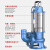 迪万奈特切割泵304不锈钢潜水泵化粪池吸污泵 1500W2寸法兰10米管+7米线