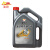 奥柯汽油机油 SN 0w30 4L桶
