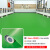 纯白色PVC地板革防水泥地直接铺塑胶地板垫加厚耐磨舞台展厅地贴 加厚耐磨翠绿色1.2mm厚 1件等于10平