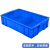 稳斯坦 WST012 零件盒分格箱 加厚多隔塑料收纳盒工具物料分类盒周转箱 小八格箱#372*276*80