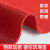 防滑垫地垫塑料pvc镂空脚垫地毯浴室卫生间厕所厨房防水防滑地垫 熟胶特厚加密6毫米红色 120120公分