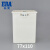 公元(ERA)管道优家PVC电线管接线盒胶暗箱配件电工管胶暗盒单盒86型暗盒 77x110