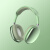 XVVMI爆款蓝牙头戴式耳机大电量P9ProMax无线降噪耳机耳麦降噪蓝牙耳机无线蓝牙耳机 绿色【高清音质+标准降噪】