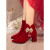 娇曼淑冬季新娘结婚短靴绒面婚鞋女新款粗跟红色秀禾婚纱两穿加绒子高跟 3cm酒红色 34