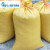塑料编织袋子定制饲料蛇皮袋子稻子100斤粮食农用玉米 20个 [60公斤]65/112加厚