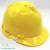 DYQTV型国标ABS安全帽正宗ABS安全帽工地电网中铁安全帽 黄色 V-国标ABS