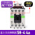 电梯接触器SH-4-SH-4/G AC DC 24V 48V 110V 220V SH-4 AC110V 4NO