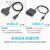 转usb3.0易驱线2.5寸3.5寸机械SSD硬盘转接线光驱读取器转换 USB2.0(带电源) 0.5m