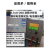 uA-100A线性电源分析 电池模拟器微安低功耗分析仪 双向电流 uA线性电源12v-850L5(原850P升级版)