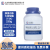 陆桥北京  胰蛋白胨大豆琼脂（TSA）阪崎肠杆菌生成实验用250g克 胰蛋白胨大豆琼脂（TSA） 24瓶/箱 现货 