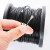 安达通 304不锈钢丝绳 黑色包胶钢丝绳10米/卷 黑色包塑 4mm（7*7） 