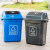 垃圾桶塑料带盖家用室外垃圾箱大容量商用户外厨房办公室工业加厚不含税运 15升蓝色无盖