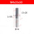 直柄XET钨钢铰刀直槽铰刀H7定制硬质合金机用铰刀整体绞刀1mm12mm 4X25X50