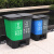 垃圾分类垃圾桶带盖大号干湿脚踏商用客厅公共场合厨房双桶 20L棕黑(湿+干)C款