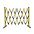 安晟达 伸缩围栏可移动式隔离护栏绝缘电力施工围栏道路防护 玻璃钢（管式）黄黑色1.2米高*可伸6米
